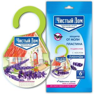 Пластины от моли ПОДВЕС.с маслом лавандЧис.д-100ТЭ