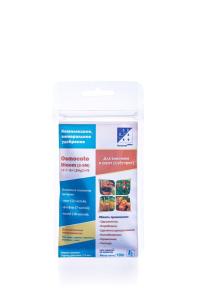 Осмокот 100г (NРК-12:7:18) Блум 1-10 НТ