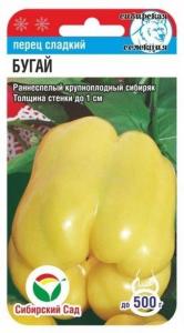Перец Бугай -ранн- (Сиб сад) 10шт Перец Бугай -ранн- (Сиб сад) 10шт
