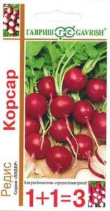 Редис Корсар 5г Ранн (Гавриш) 1+1