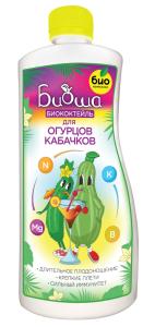 ЖКУ д-огурцов и кабачков 1л Биококтейль Биоша 4-32 БКС