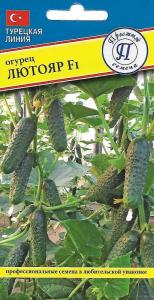 Огурец Лютояр F1 5шт (Престиж)