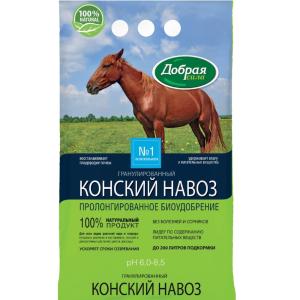 Удобрение органическое 2кг Конский навоз Добрая сила 2/10 БФ