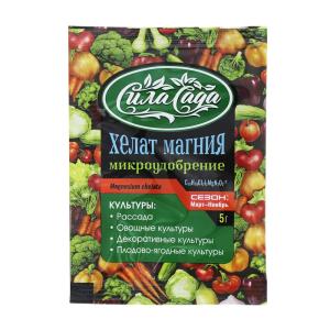 Хелат магния 5г 10-250 БД