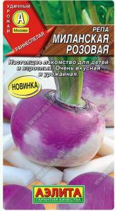 Скриншот 29-05-2026 140012