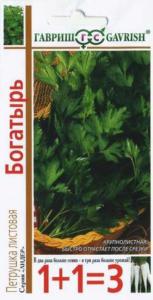 Петрушка Богатырь унив. сер.1+1-4,0г