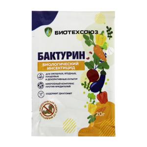 Бактурин 20г от комплекса вредителей 2-300 Биоторг