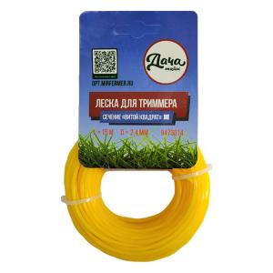 Леска для триммера, D2,4мм, 15м, витой квадрат, Дача тайм