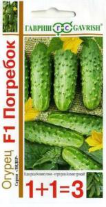 Огурец Погребок F1 серия 1+1 20шт,Пч. Гавриш