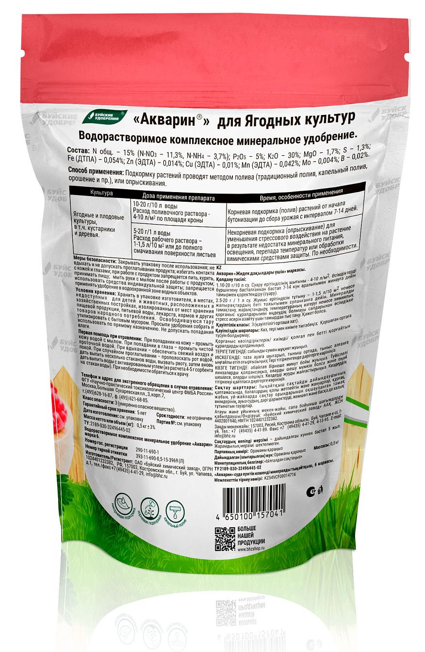 kr7ql4pk2t31xqba8zek9k2s1xgsfqus