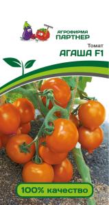 Томат АГАША ^(0,05г) 2-ной пак  (Партнер)