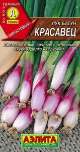 Лук батун Красавец 0,3г (Аэлита) Лук батун Красавец 0,3г (Аэлита)