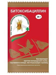 Битоксибациллин 20г (колорад.жука,паутин.клеща) 10/100 ЗАС