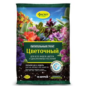 Грунт для цветов 10л Фаско 5/175 Фаско