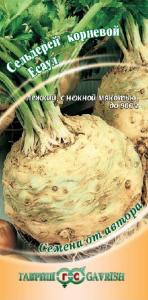 Сельдерей Есаул корневой 0,1г автор.селекция Гавриш