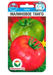 __Дет Ранн (Гавриш) Русский богатырь