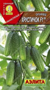 Огурец Хрустичок F1 ® 10шт Парт Ранн (Аэлита)