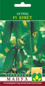 Огурец Букет F1,Парт,светолюб, Манул Огурец Букет F1,Парт,светолюб, Манул