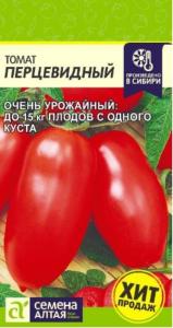 Томат Перцевидный 0.05г Индет Ср (Сем Алт)