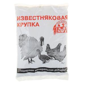 Известняковая крупка 1кг 1-10 ВХ