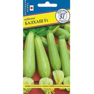 Кабачок Балхаш F1 5шт (Престиж)