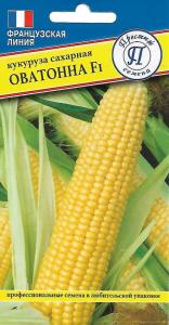 Кукуруза Оватонна F1 10шт (Престиж)