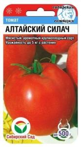 Томат Алтайский силач 20шт (Сиб сад) Томат Алтайский силач 20шт (Сиб сад)