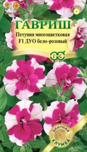 Петуния Дуо Бело-розовый F1 махр. 10шт проб.Гавриш