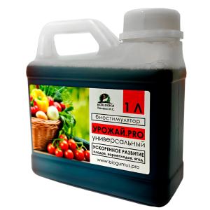 Урожай.про 1л (биостимулятор) 2/15/600