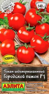 Томат Городской пижон F1 0,2г Дет Ранн (Аэлита)