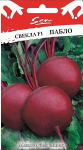 Свекла Пабло F1 60шт Ранн (НК) Свекла Пабло F1 60шт Ранн (НК)
