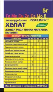 Аквамикс (для замач.семян и подкормок) 5г 10/100 БХЗ