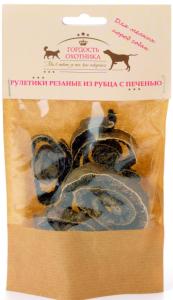 Лакомства д/собак Рулетики резаные из рубца с печенью 30г ГО