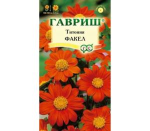 Титония Факел 0,5г. Гавриш