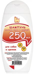 Шампунь д/собак и щенков антипаразитарный 250мл (СЕРИЯ 250)