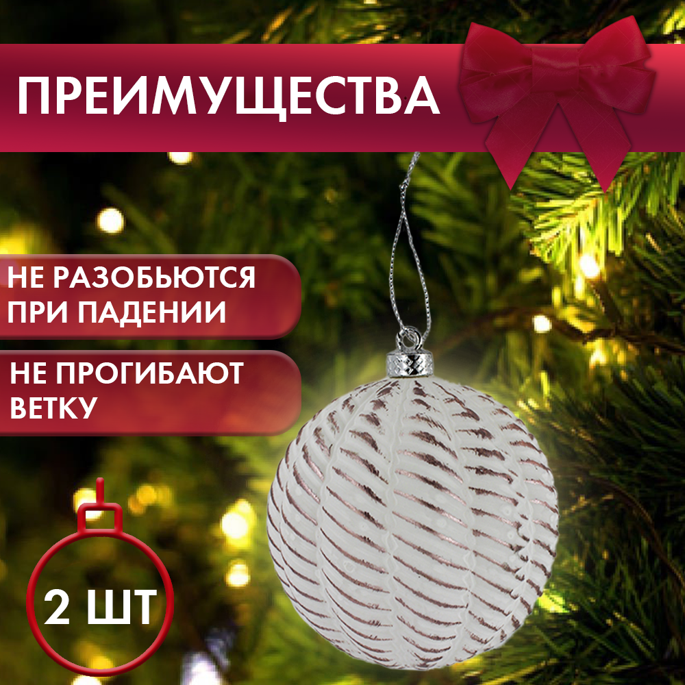 белшар белшар