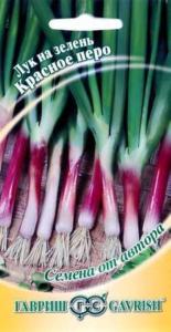 Лук на зелень Красное перо 1,0г автор.селекция Гавриш