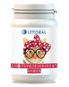 Bитамины ВАКА д-стерилизованных кошек  1-10-100 