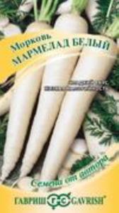Морковь Мармелад белый 150шт Ранн (Гавриш) автор