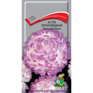 Астра Башня Кварцевая пионовидная 0,3г Одн 65см (Поиск)