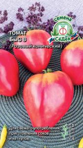 Томат БыС 8 розовый конический 0,03г Индет Среднеранн (Седек)
