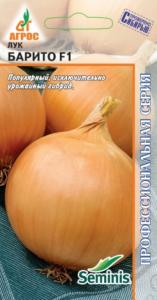 Лук репч. Барито F1 200шт (Агрос)