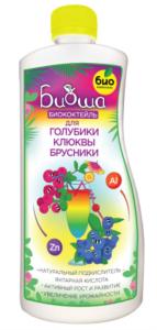 ЖКУ д-голубики,брусники,клюквы 1л Биоша 2-14-630 БК
