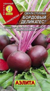 Свекла Бордовый деликатес,3г стол. Аэл.