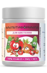 АгроМастер 13:40:13 + МЭ 500гр.