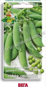 Горох Вега 10г (Поиск)