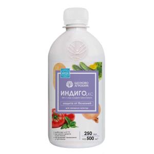 Индиго 250мл от комплекса болезней для овощных культур 2/20 ЩХ