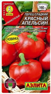 Скриншот 02-09-2026 121829