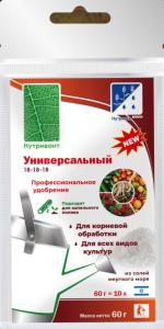 ВРУ универсал. 60г Нутривант (NPK-18:18:18) 3-15 НТМ