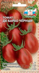 Томат Де Барао Черный 0,1г Индет Ср (Седек)